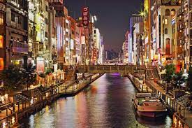 How to Spend 2 Days in Osaka Japan - Savored Journeys