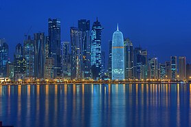Doha - Wikipedia
